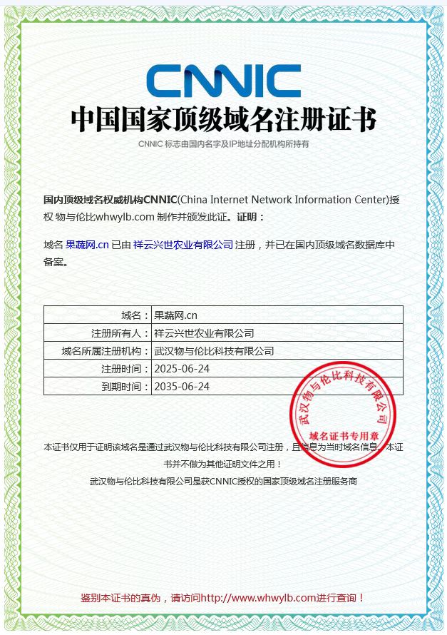 微信图片_20251127140349_150_19.jpg